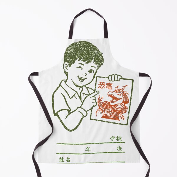 Item preview, Kaiju Student Boy designed and sold by Matinez Pink.