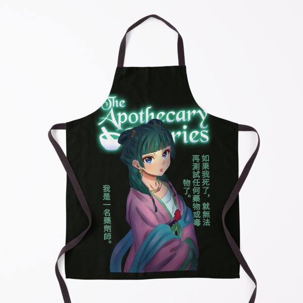 Item preview, Scribble Princess La designed and sold by Izaa-aart.