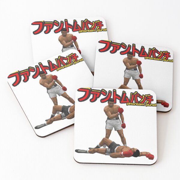 Item preview, TMLY RLC: The Phantom Punch designed and sold by Timelyrelic.