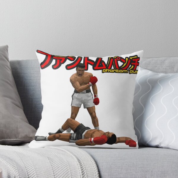 Item preview, TMLY RLC: The Phantom Punch designed and sold by Timelyrelic.