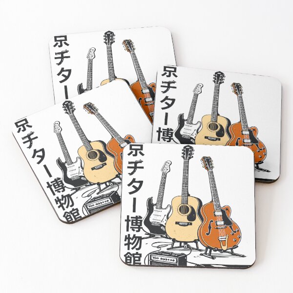 Item preview, Tokyo Guitar Museum designed and sold by Matinez Pink.