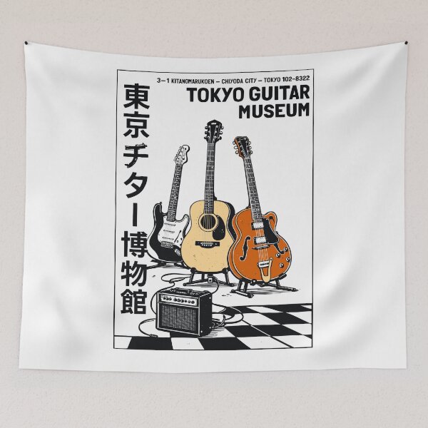 Artikelvorschau, Gitarrenmuseum Tokio entworfen und verkauft von Matinez Pink.