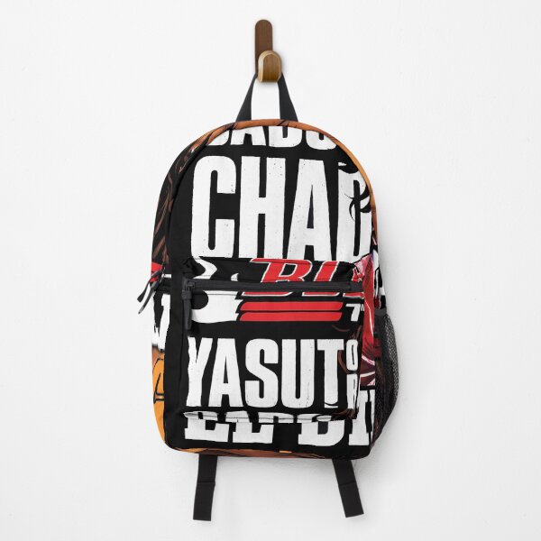 Item preview, Camiseta de anime Bleach Chad Yasutora Sado designed and sold by Senpaiwaves.