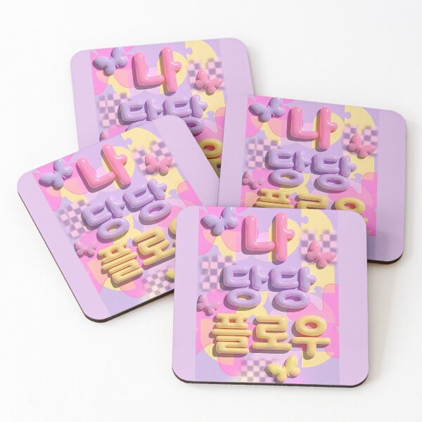 Item preview, Aesthetic Y2K Hangul 3D Jelly Bubble Poster - Na Dangdang Flow designed and sold by SOOstudio73.