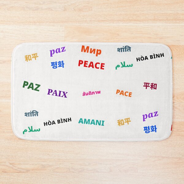 Item preview, Multilingual World Peace Typography Streetwear designed and sold by SOOstudio73.