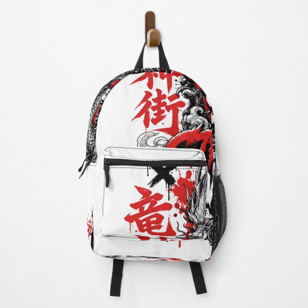 Item preview, Street Division – Crimson Traditional Dragon designed and sold by AVINN-SENPAI.