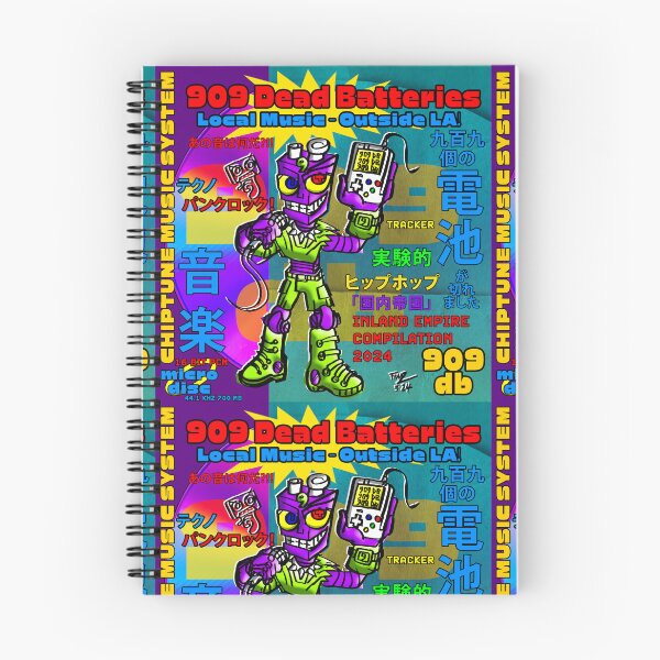 Item preview, 909 Dead Batteries CD 1 Cover 2024 designed and sold by VJFranzK.