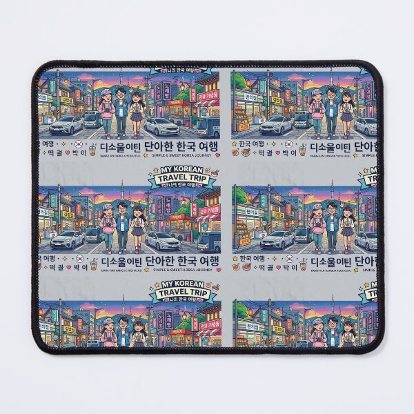 Item preview, korean trip designed and sold by MaxShopPoland.