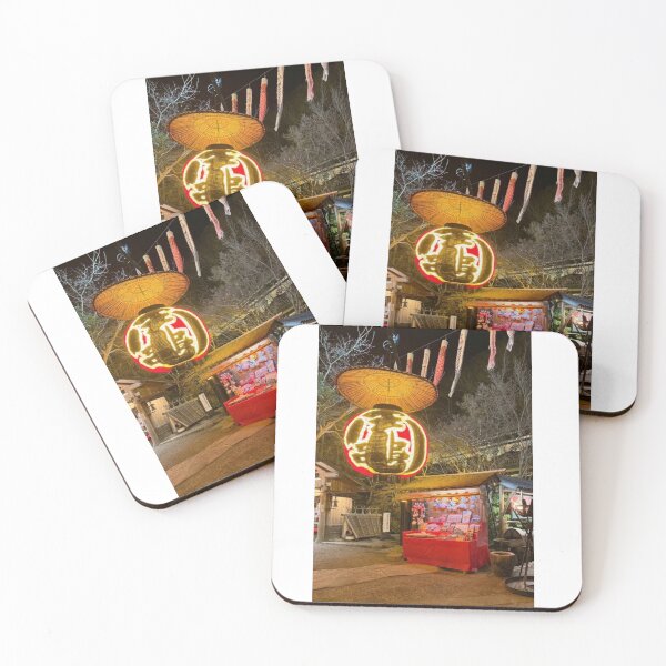 Item preview, Glowing Japanese Lantern at Night designed and sold by EchoWave11.