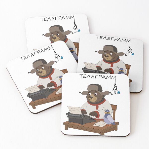 Item preview, Telegra-ma, bear Mikha designed and sold by MORRAx.