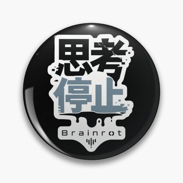 Item preview, Brainrot Japanese Kanji Logo (思考停止) - Mind Shutdown Minimal Error Design designed and sold by Japan-kanji-ya.