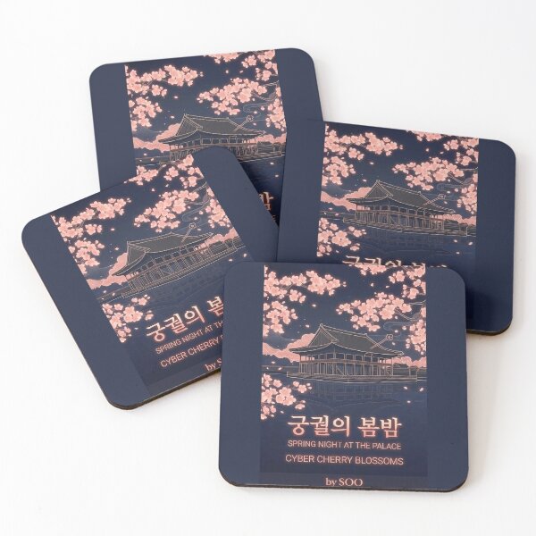 Item preview, Spring Night at Korean Palace Glowing Cherry Blossoms Art Print by SOO designed and sold by SOOstudio73.