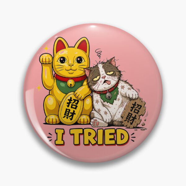Item preview, I TRIED  designed and sold by Aguri-tei.