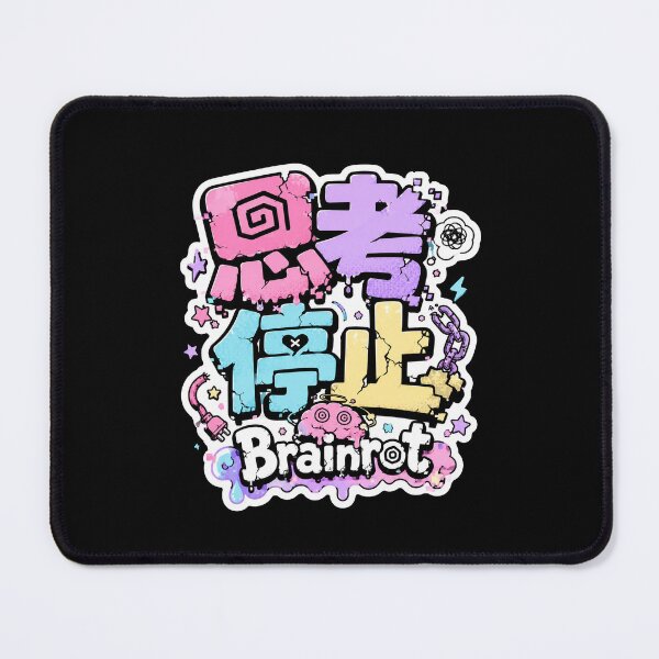 Item preview, Brainrot Japanese Kanji Pop Art (思考停止) - Cute Mind Shutdown Design designed and sold by Japan-kanji-ya.