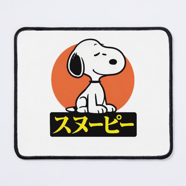 Item preview, Retro Snoopy Japanese Sunset  designed and sold by catlolistore.