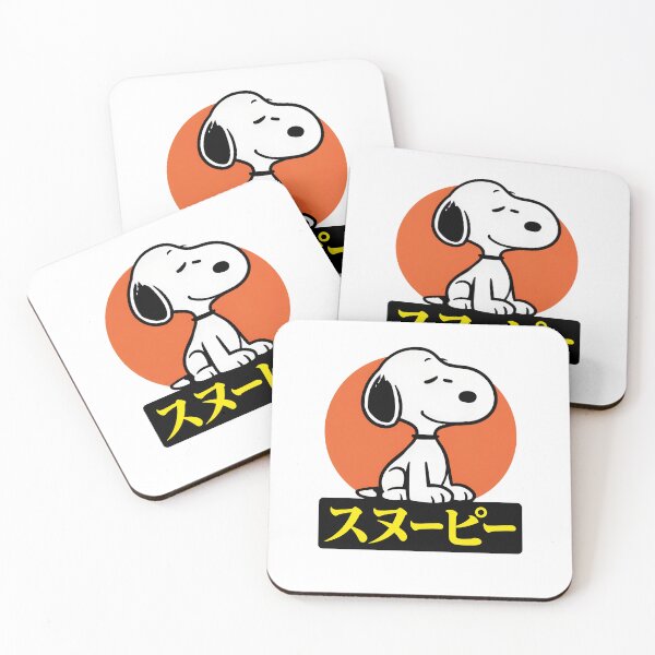 Item preview, Retro Snoopy Japanese Sunset  designed and sold by catlolistore.