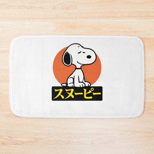 Item preview, Retro Snoopy Japanese Sunset  designed and sold by catlolistore.