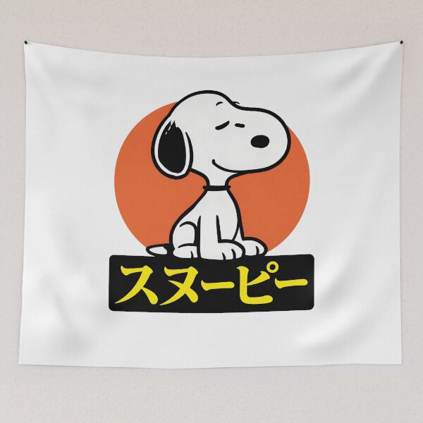 Item preview, Retro Snoopy Japanese Sunset  designed and sold by catlolistore.