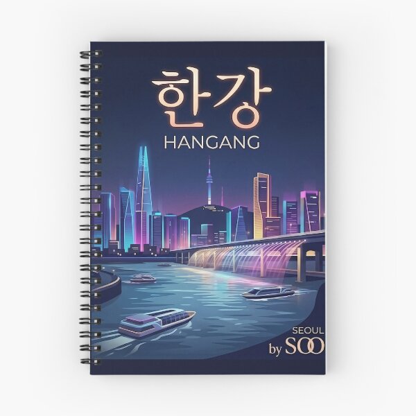 Item preview, ​Hangang River Seoul Night View - Minimalist Korean Cityscape Art Poster designed and sold by SOOstudio73.