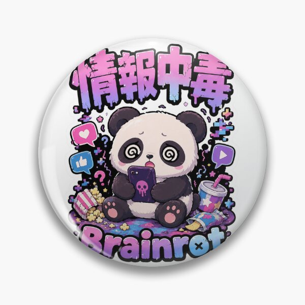 Item preview, Brainrot Japanese Kanji Pop Art (情報中毒) - Information Addiction Panda Design designed and sold by Japan-kanji-ya.