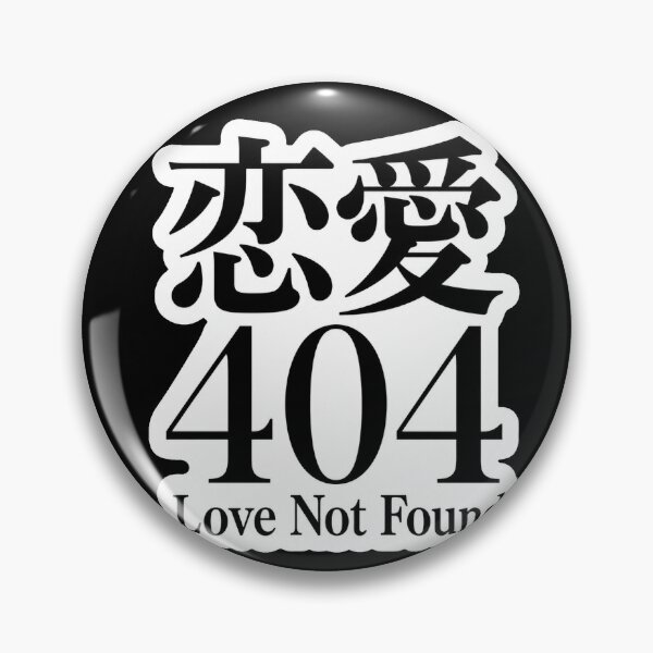 Item preview, Love Not Found Japanese Kanji 404 (恋愛) - Minimal Error Typography Design designed and sold by Japan-kanji-ya.
