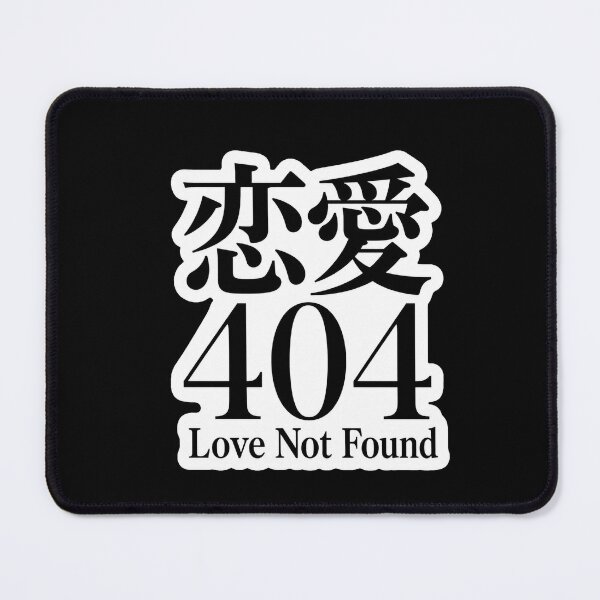 Item preview, Love Not Found Japanese Kanji 404 (恋愛) - Minimal Error Typography Design designed and sold by Japan-kanji-ya.