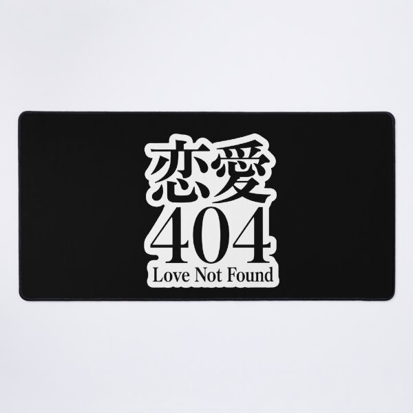 Item preview, Love Not Found Japanese Kanji 404 (恋愛) - Minimal Error Typography Design designed and sold by Japan-kanji-ya.