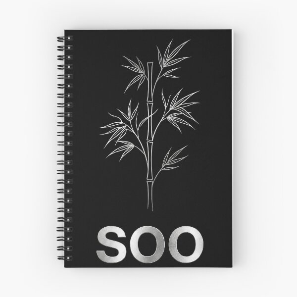 Item preview, Zen Bamboo Leaf Signature Design by SOO studio73 designed and sold by SOOstudio73.