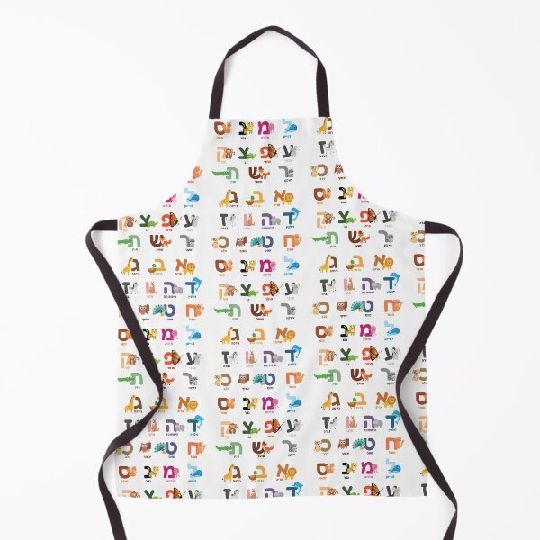 Item preview, Alef Bet Animals designed and sold by Nelli Designz.