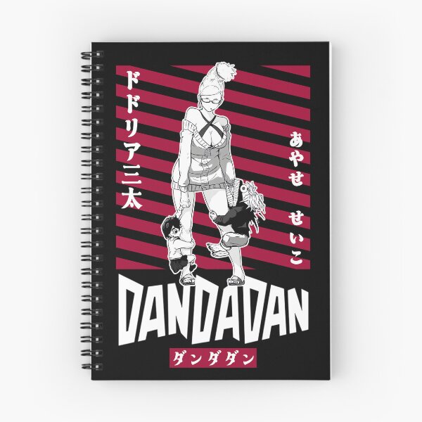 Item preview, ドドリア三太 designed and sold by KEEP-.