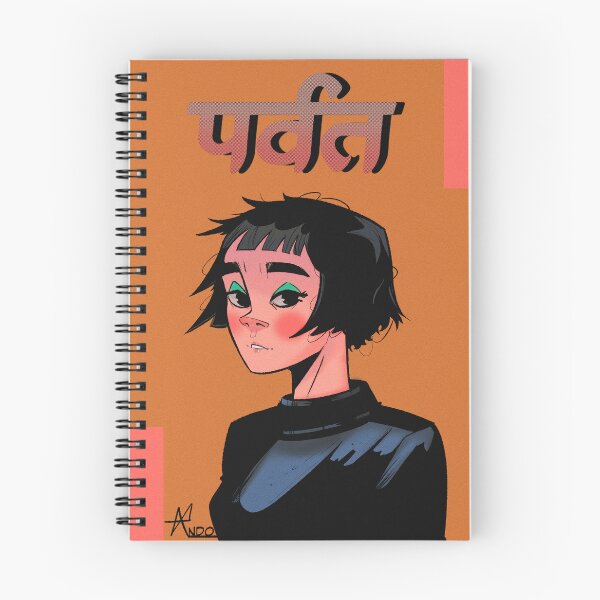 Item preview, Noodle designed and sold by Ndo119928.