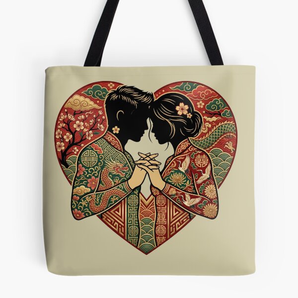Item preview, Traditional Chinese Art Couple Heart – Dragon and Crane Art designed and sold by digitalbob60.