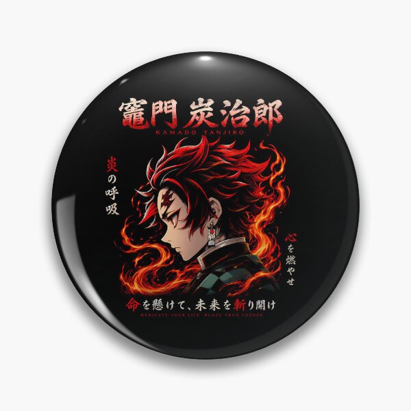 Item preview,  Kamado Tanjiro- Fire Breathing Form- Red Hair Flames Aesthetic Design designed and sold by Trinidesigns123.