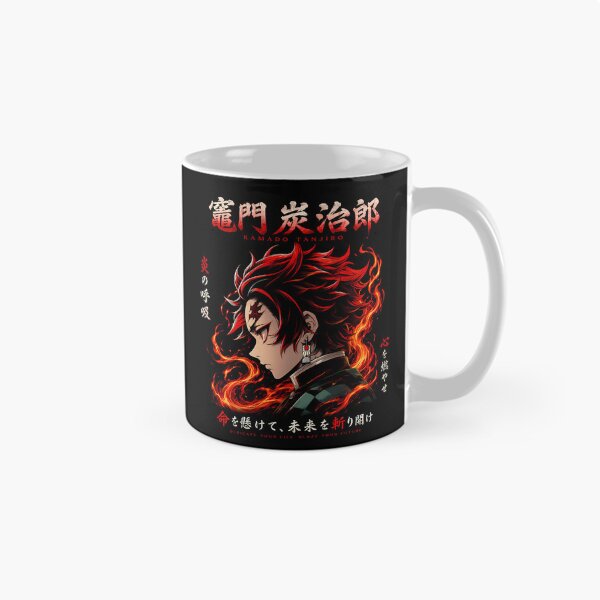 Item preview,  Kamado Tanjiro- Fire Breathing Form- Red Hair Flames Aesthetic Design designed and sold by Trinidesigns123.