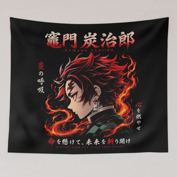 Item preview,  Kamado Tanjiro- Fire Breathing Form- Red Hair Flames Aesthetic Design designed and sold by Trinidesigns123.