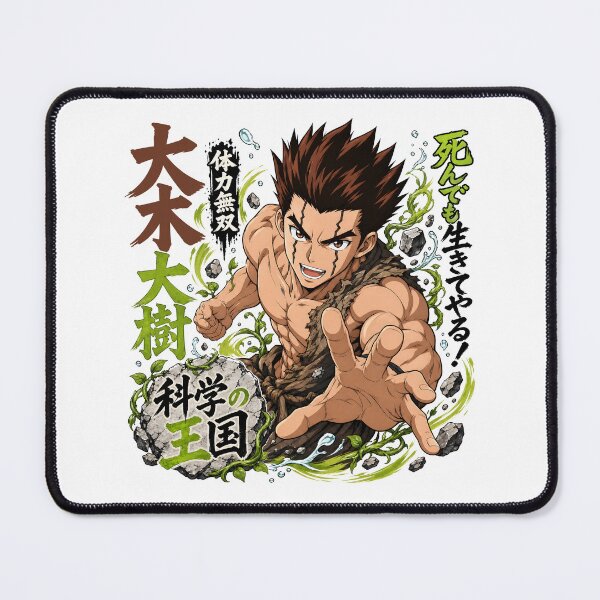 Item preview, Anime Caveman Warrior Vines and Water Graphic Art designed and sold by sidki-SDK.