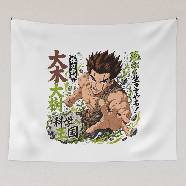 Item preview, Anime Caveman Warrior Vines and Water Graphic Art designed and sold by sidki-SDK.