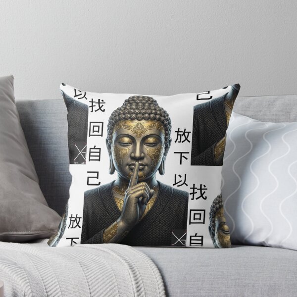 Item preview, Buda_portrait_hanzu_char designed and sold by XakoLabs.