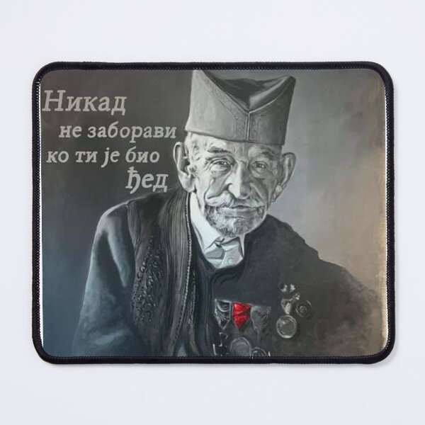 Item preview, Nikad ne zaboravi - Proud Serbian Heritage designed and sold by DeluluSupply.