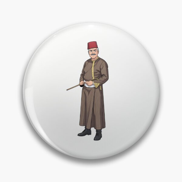 Item preview, Abul 3Abed designed and sold by PapyJagal.