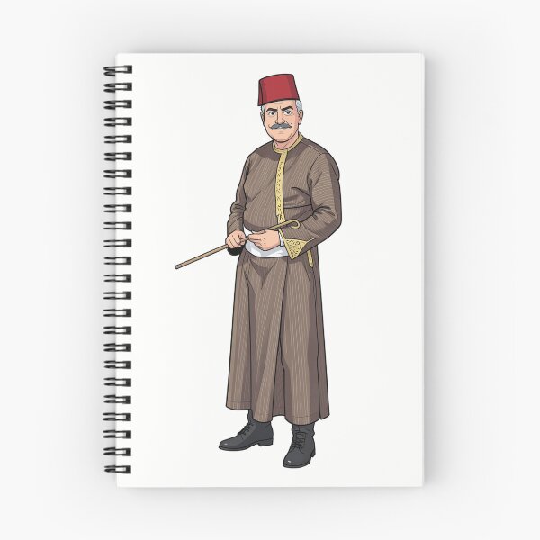 Item preview, Abul 3Abed designed and sold by PapyJagal.