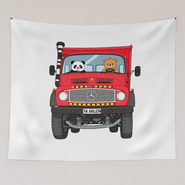 Item preview, Ya Ahlein designed and sold by PapyJagal.