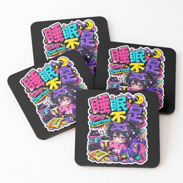 Item preview, Sleep Deprived Japanese Kanji Pop Art (睡眠不足) - No Sleep Kawaii Design designed and sold by Japan-kanji-ya.