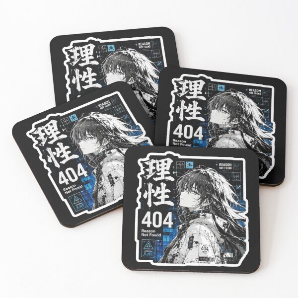 Item preview, Reason Not Found Japanese Kanji 404 Art (理性) - Cyberpunk Error Anime Design designed and sold by Japan-kanji-ya.