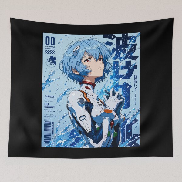 Item preview, Neon Genesis Evangelion Death And Rebirth designed and sold by EchoMyriadArt.