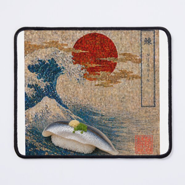 Item preview, Nishin Herring Nigiri — Ukiyo-e Japanese Sushi Art Tee designed and sold by nurusubetei.