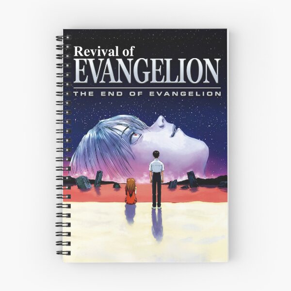Item preview, Neon Genesis Evangelion Death And Rebirth designed and sold by EchoMyriadArt.