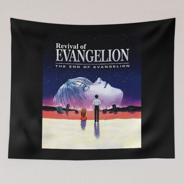 Item preview, Neon Genesis Evangelion Death And Rebirth designed and sold by EchoMyriadArt.