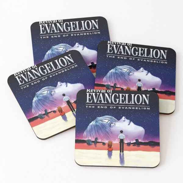 Item preview, Neon Genesis Evangelion Death And Rebirth designed and sold by EchoMyriadArt.