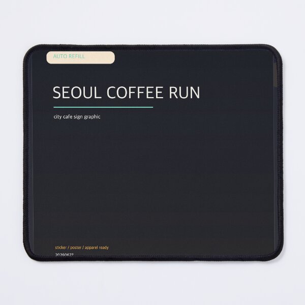 Item preview, Seoul Coffee Run Minimal Typography Quote designed and sold by radou88.